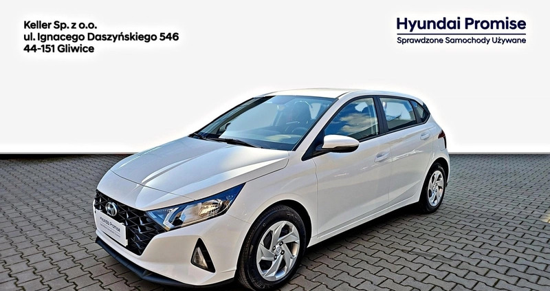 Hyundai i20 cena 75900 przebieg: 7100, rok produkcji 2023 z Brwinów małe 407